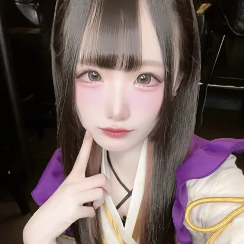 まい