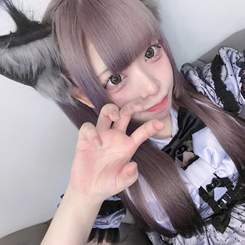 あいす
