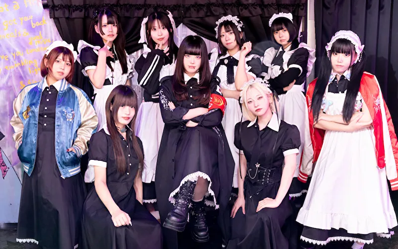 不良メイド喫茶・Bar黒月横浜本店