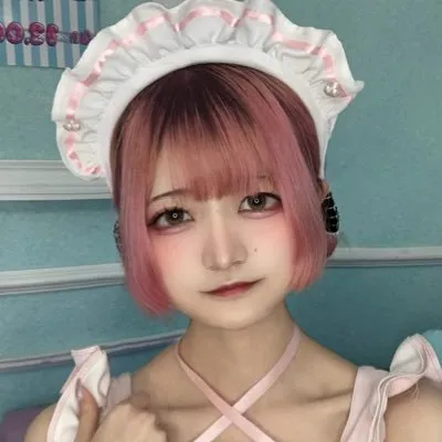 しの