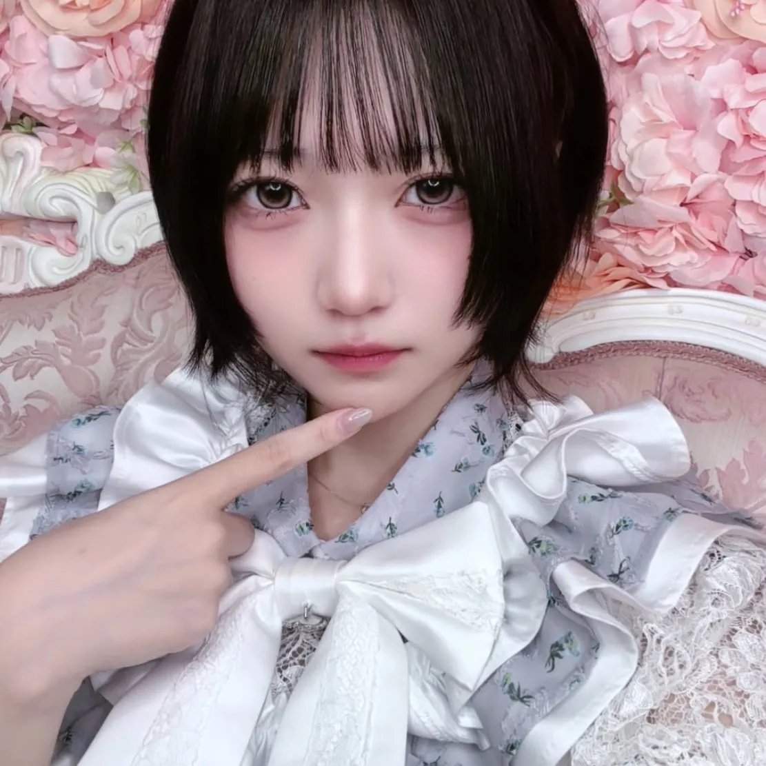 せな