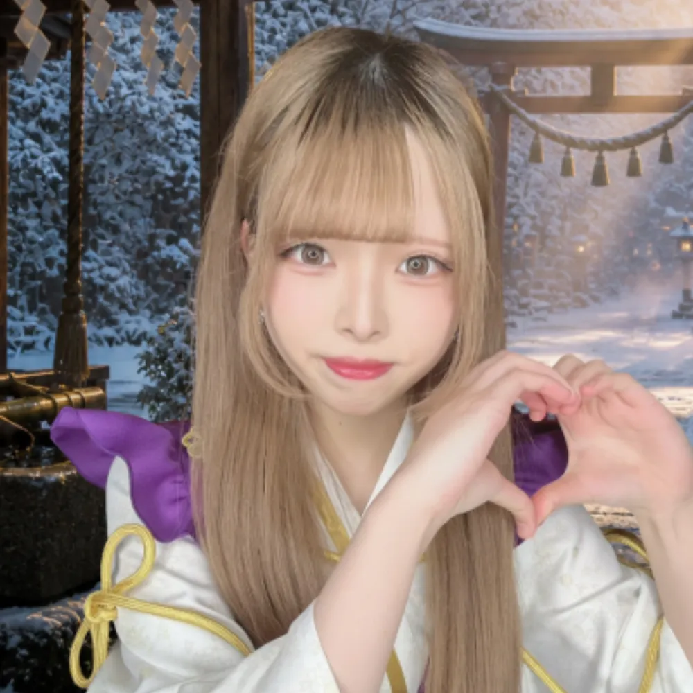 そう
