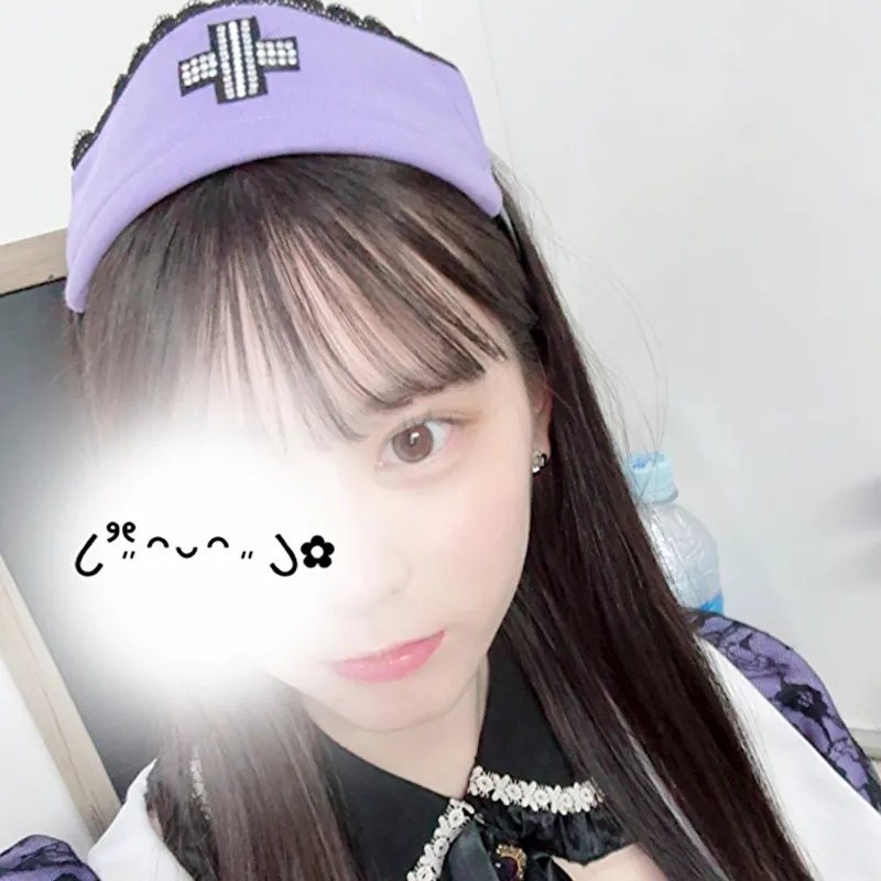 さゆ