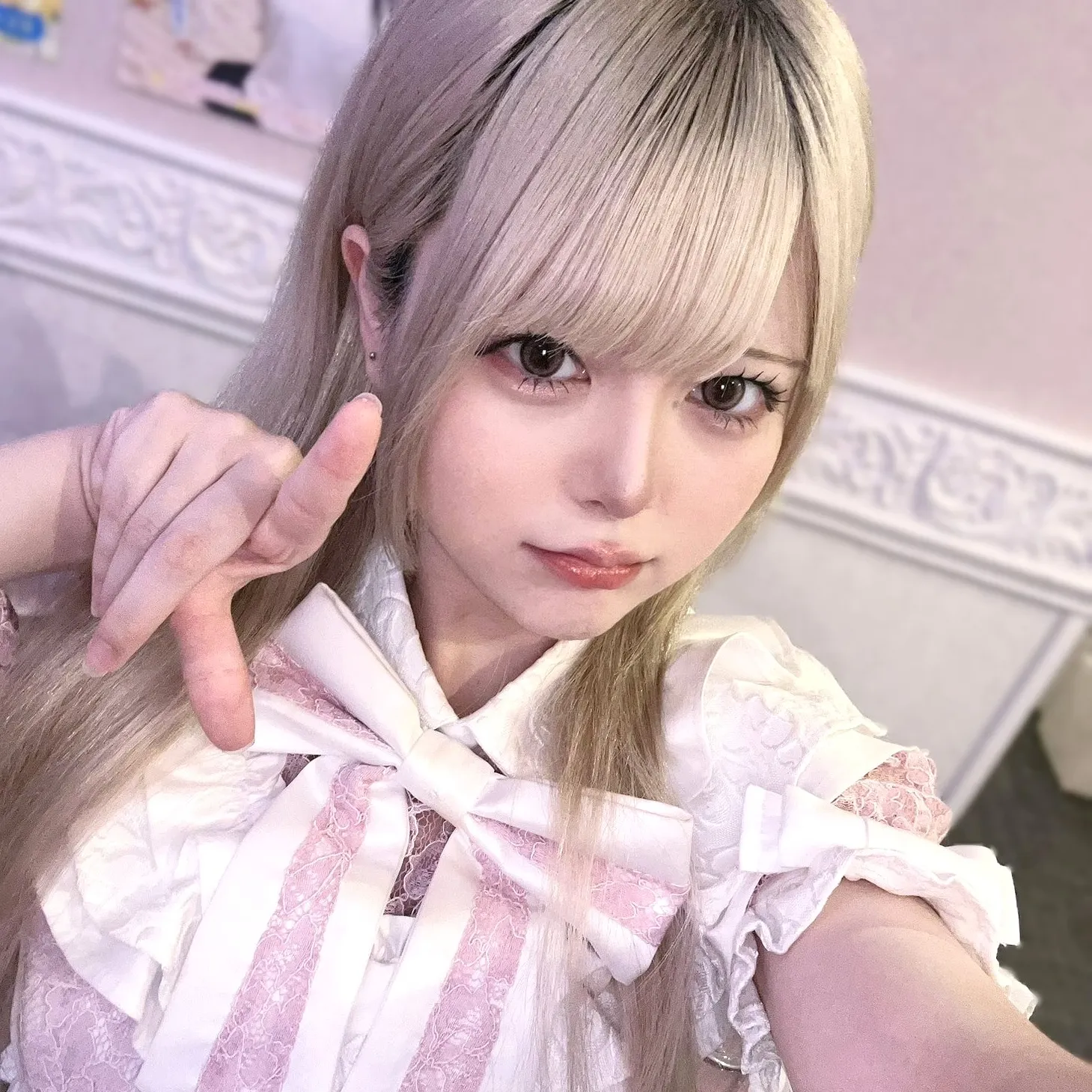 せら