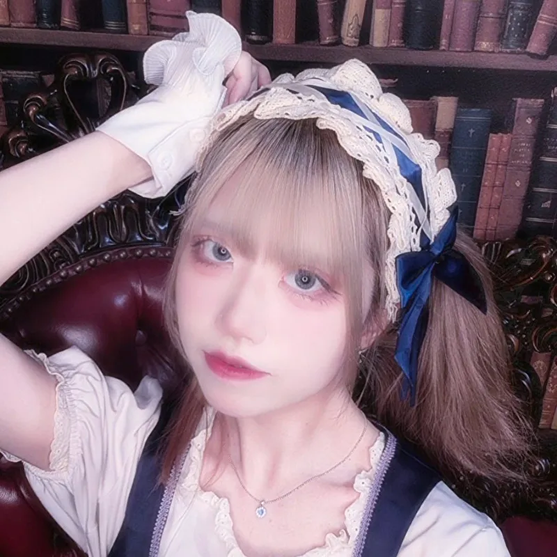 はるね