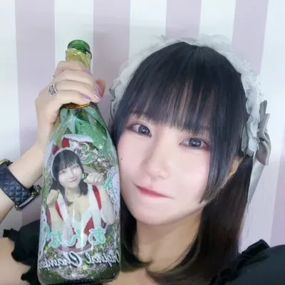 あんな