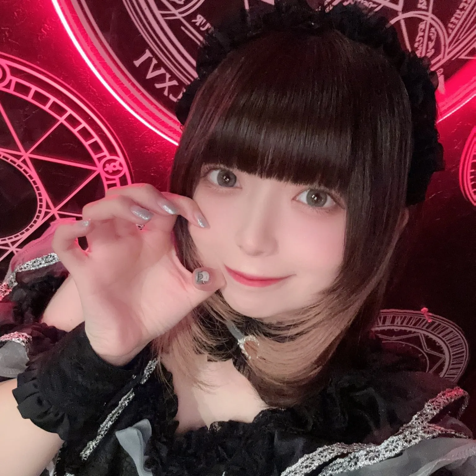 かい