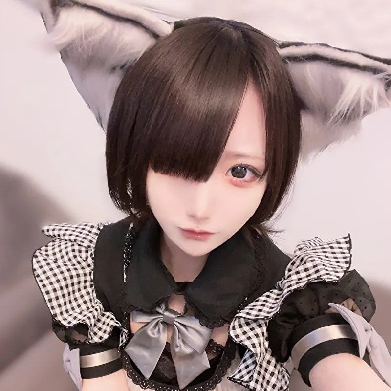 みる