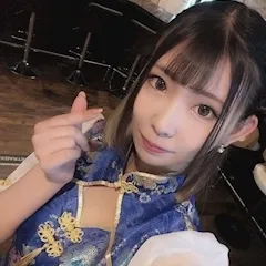 あおい