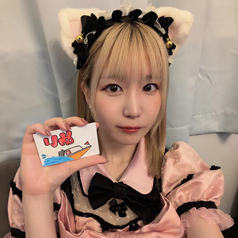 めい