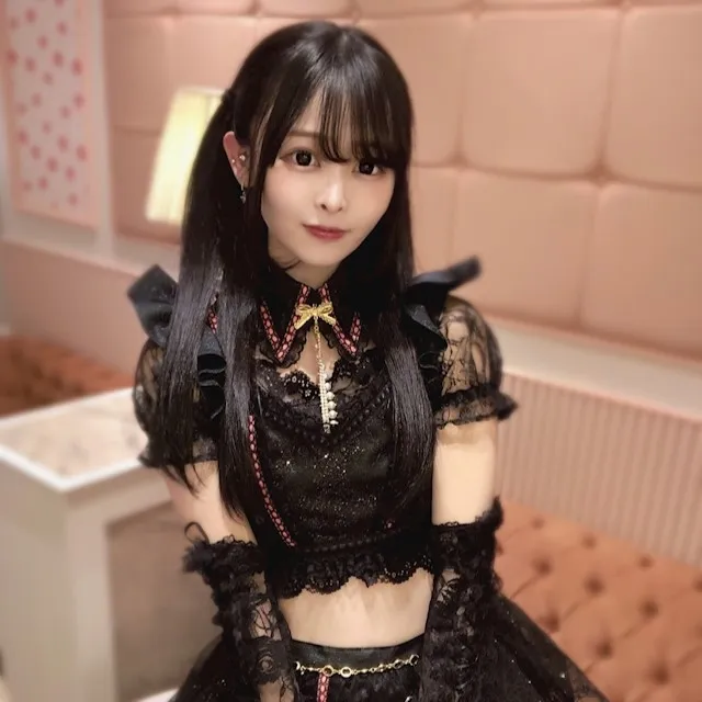 める