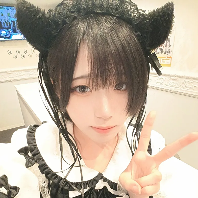 まる