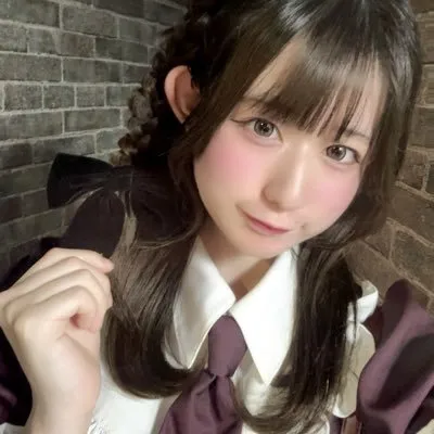 るう