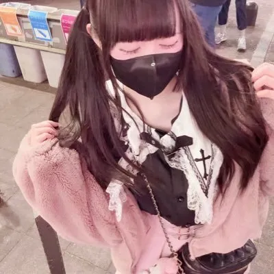 うさ