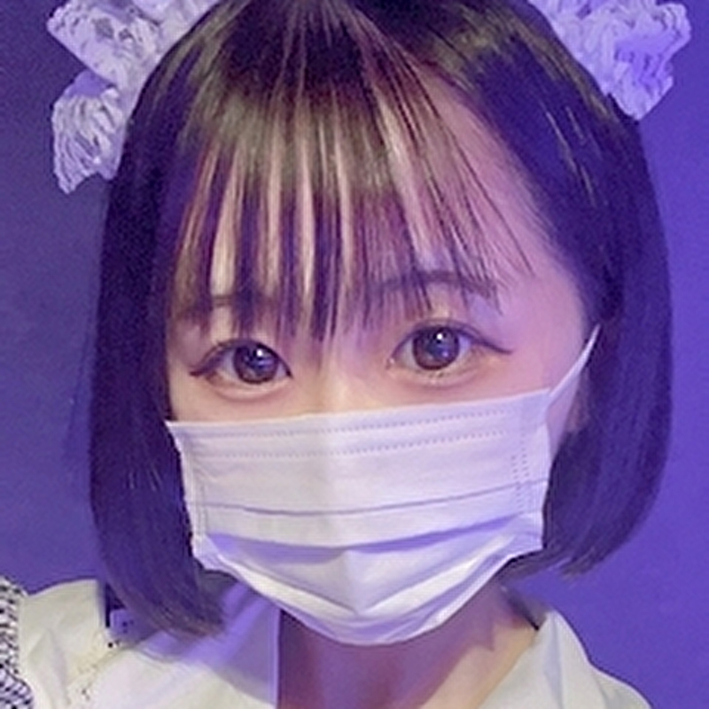 りみ Greif (グライフ) コンカフェナビ コンセプトカフェのクーポン・バイト求人