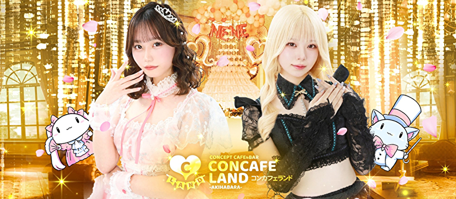 コンカフェ コンパスカフェ in 大阪』 3月9日オープン！ | NHN PlayArtの
