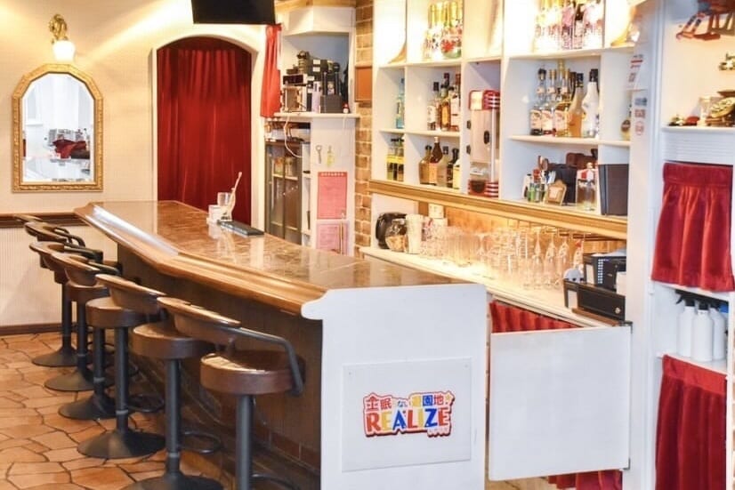 眠らない遊園地レアリゼ コンカフェナビ コンセプトカフェのクーポン バイト求人