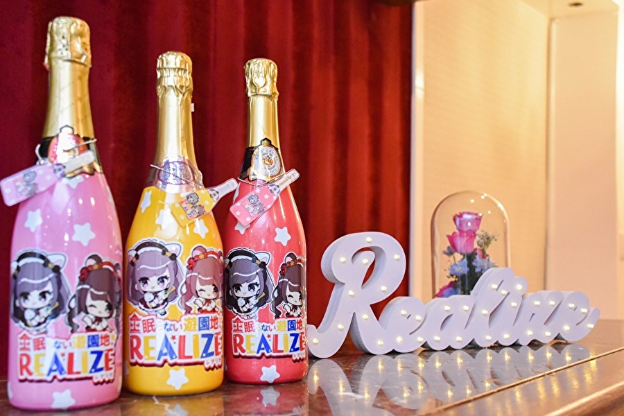 眠らない遊園地レアリゼ コンカフェナビ コンセプトカフェのクーポン バイト求人