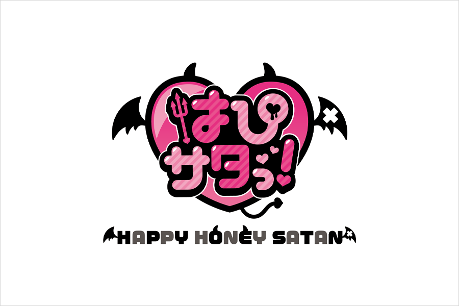 北海道・すすきの「はぴサタっ！- HAPPY HONEY SATAN -」